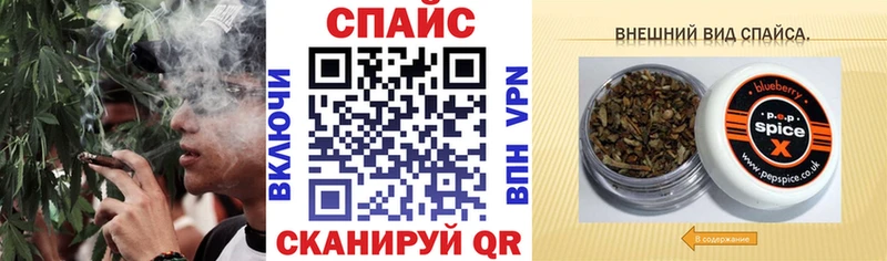 магазин продажи   Галич  Бутират Butirat 
