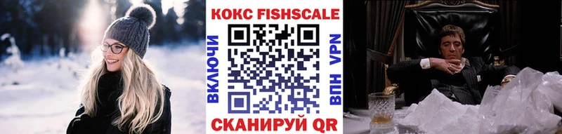 MEGA сайт  Галич  Cocaine 99% 