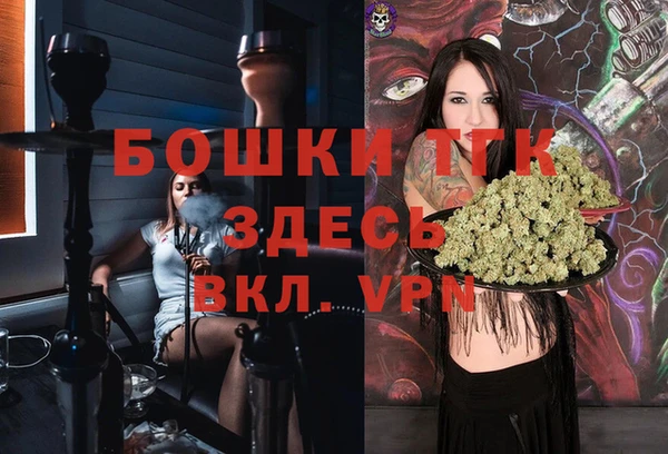 героин Верхнеуральск