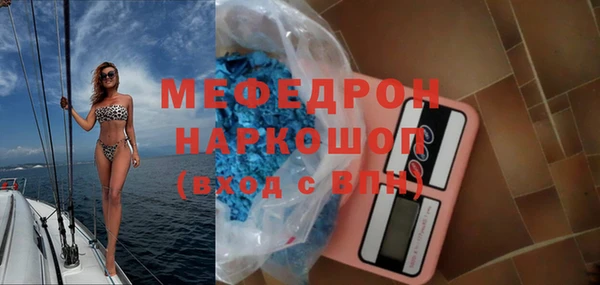 героин Верхнеуральск