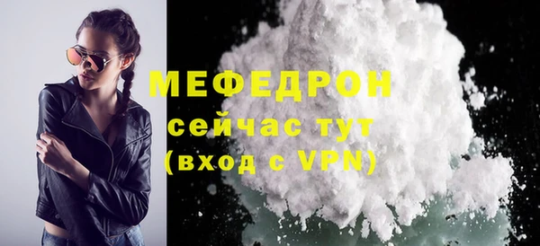 героин Верхнеуральск