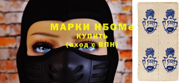 apvp Верея