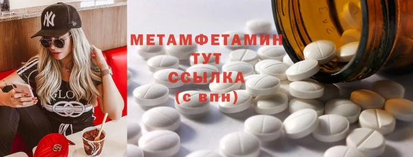 а пвп мука Бородино