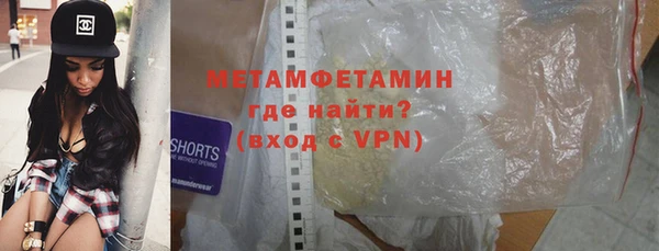 apvp Верея