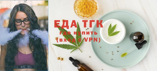 ГАЛЛЮЦИНОГЕННЫЕ ГРИБЫ Кукмор