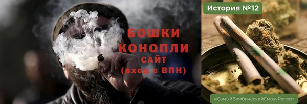 эйфоретик Верхний Тагил