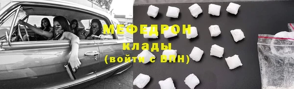 героин Верхнеуральск