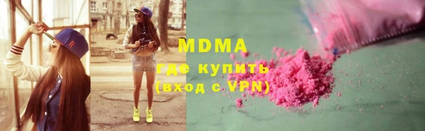а пвп мука Бородино