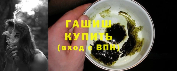 apvp Верея
