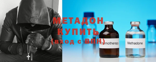 эйфоретик Верхний Тагил