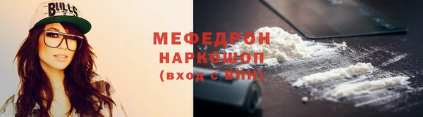а пвп мука Бородино