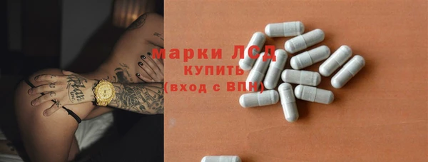 эйфоретик Верхний Тагил