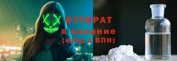 героин Верхнеуральск