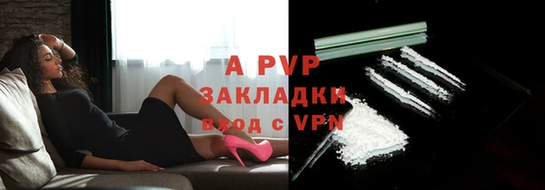 эйфоретик Верхний Тагил