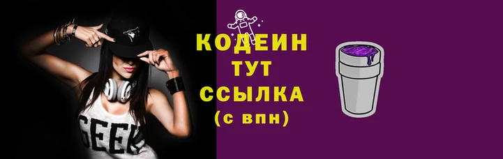 apvp Верея