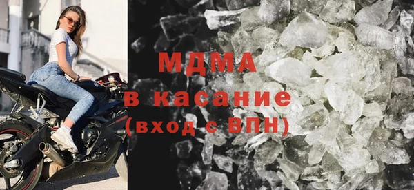 героин Верхнеуральск