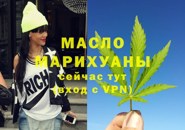 apvp Верея