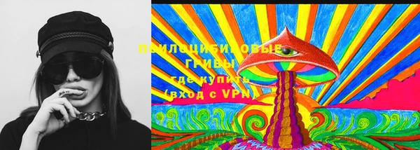 героин Верхнеуральск
