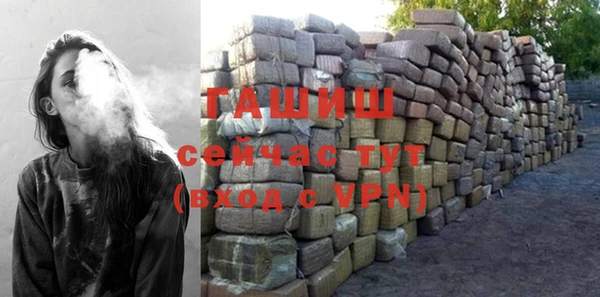 apvp Верея