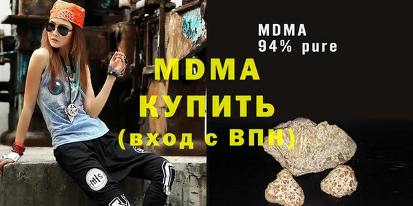 apvp Верея
