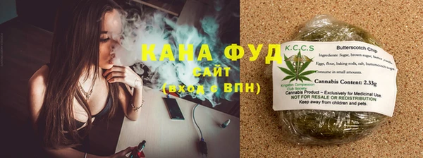 героин Верхнеуральск