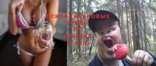метадон Кулебаки