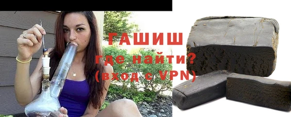 COCAINE Бугульма