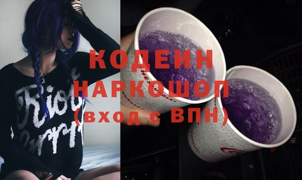 apvp Верея