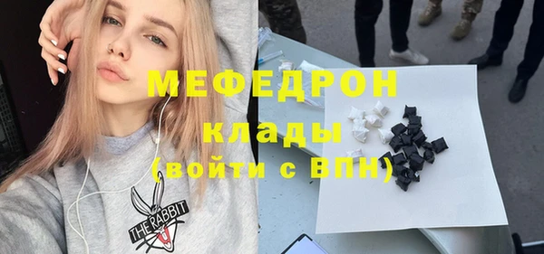 apvp Верея