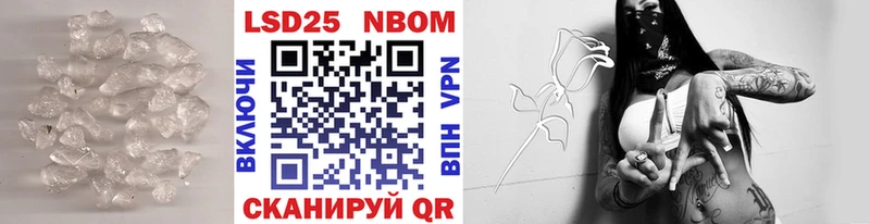 ЛСД экстази кислота  Галич 
