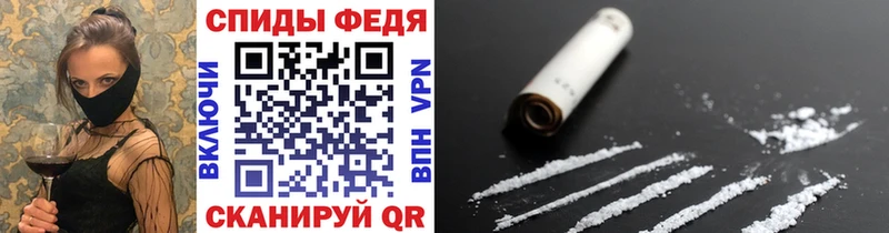 Первитин Methamphetamine  Галич 